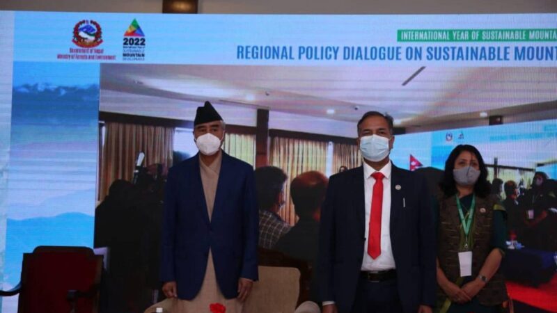 मानवीय जीवनको निरन्तरताका लागि पर्वतीय क्षेत्रको संरक्षण आवश्यक : प्रधानमन्त्री