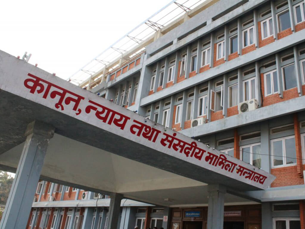 न्यायिक सुधार गर्न कार्यदल गठन￼