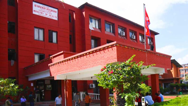 भिभिआइपी र भिआइपीको स्वास्थ्य उपचार समिति गठन