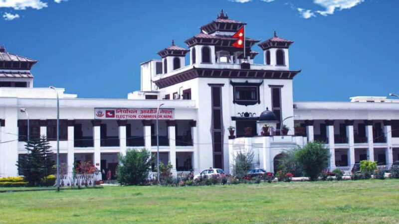 उपनिर्वाचनका लागि आज उम्मेदवारी दर्ता हुँदै