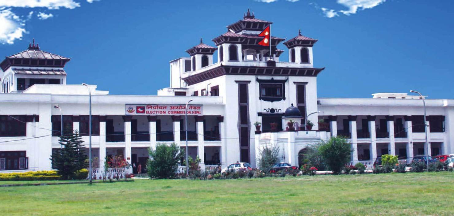 चितवन २ मा बैशाख १० गते उपनिर्वाचन हुने