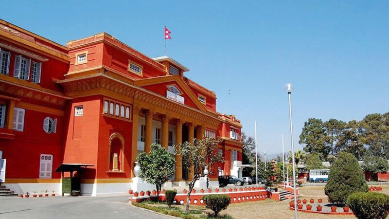 स्थानीय निर्वाचनका उम्मेदवारहरूको जरिवाना मिनाहा