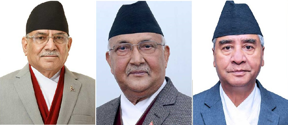प्रधानमन्त्री प्रचण्ड, ओली र देउवाबीच सिंहदरबारमा छलफल